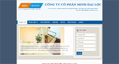 Desktop Screenshot of chungcuredep.com